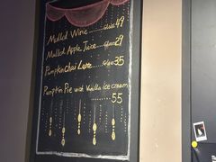 -Secco德式餐吧(南秀村店)