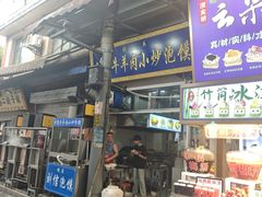 -刘信牛羊肉泡馍小炒(回民街店)