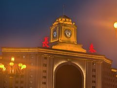 -星河湾温泉洗浴酒店