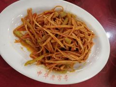 -西塔大冷面(市府大路店)