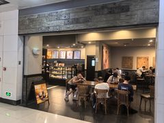 -星巴克(无锡大东方店)