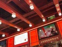 -喜家德虾仁水饺(北京超极合生汇店)