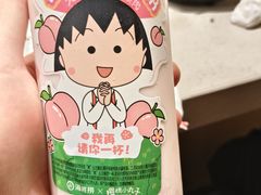 -海底捞火锅(银泰中心店)