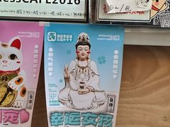 -无牌咖啡&酒馆