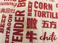 -肯德基(中心书城店)