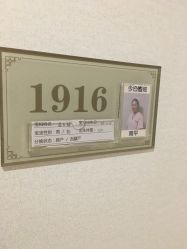-养月堂中医养生月子会所(中心妇产店)