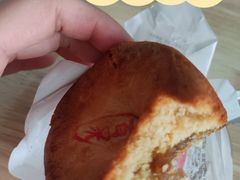 -二斗栗子(黄河道店)