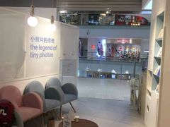 -天真蓝照相馆(宁波来福士店)