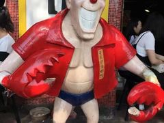 -文和友老长沙龙虾馆(化龙池店)