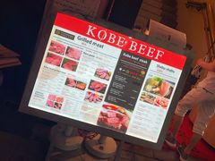 -神户牛焼肉専門店 牛一(道顿堀店)