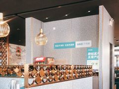 大堂-半天妖烤鱼(海那城店)