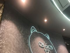 -野萃山·潮汕厚果汁(十亩地店)