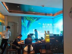 -道合堂·中式按摩·spa(民治店)
