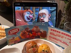 -海底捞火锅(大唐店)