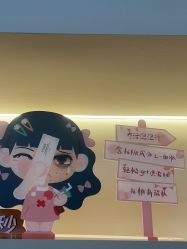 -禾美嘉医疗美容
