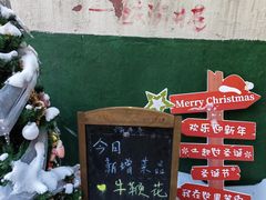 -渝井巷重庆老火锅(沈阳吉祥店)
