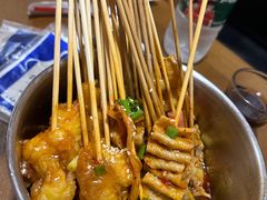 串串香-掌上鲜(南顺城街店)