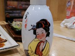 -森味花园·日本料理(伊藤洋华堂亚运村店)