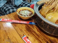 -冒椒火辣(奎星楼街店)