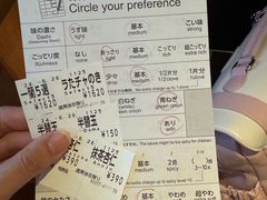 -一兰拉面(梅田阪急东通店)