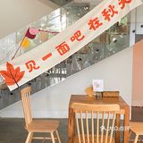 东莞栗子猫秋季限定🍁柿子系列击中我心💓