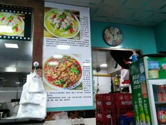 -富贵面馆(镇坪路店)
