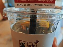 -映像威海·海鲜味道(经区店)