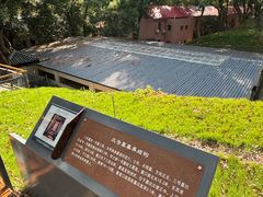-马王堆汉墓遗址