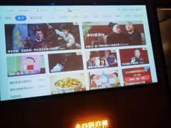 -亦辰亦美·水疗 足疗 SPA 公馆(宽窄巷子店)