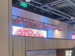 -茅庐川菜(烟台吾悦广场店)