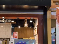 -芳叔(江南新地店)
