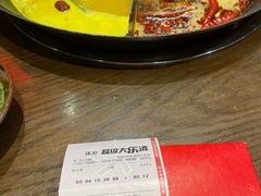 -萍姐火锅·公路夜市(南京新街口店)