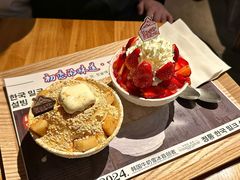 -相思蜜哒(西塔街店)