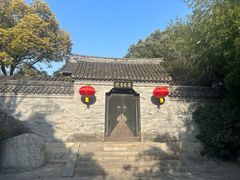 -云龙山