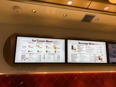 -哈根达斯(扬州瘦西湖店)
