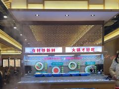 -井格重庆火锅(西直门凯德Mall店)