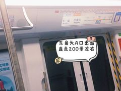 -老字号蛇口德记烧腊饭店·海鲜加工