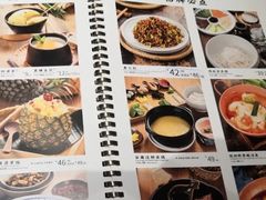 -云海肴云南菜·蒸汽石锅鱼(龙湖星悦荟店)