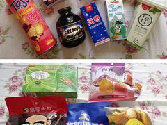 -盒马鲜生(宝地店)