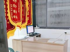 -荔康动物医院(康王北路店)