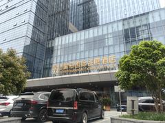 -昆山皇冠国际会展酒店