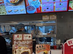 -永和大王(春日上新·浦东南路店)