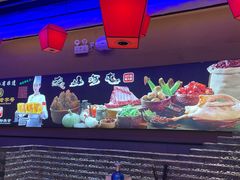 -山河屯铁锅炖·非遗铁锅炖(华强北店)