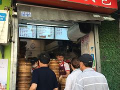 -老上海大包(四川北路店)
