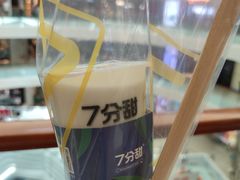 芒果西米露-7分甜(江宁万达店)