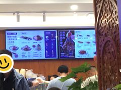 -丝路伊兰·兰州牛肉面(牛街总店)