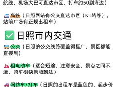 -巧克力渔家.小船海鲜家常菜(万平口店)