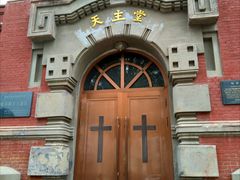 -圣·阿列克谢耶夫教堂