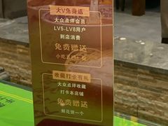-令氏家外家岐山面(火炬路店)
