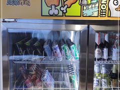 -BOPEYE·波派炸鸡(九霄天地店)